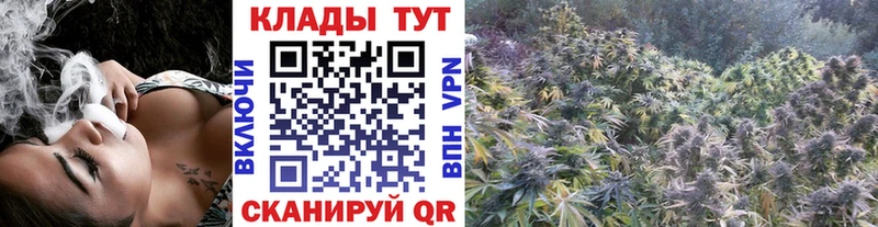 Виды наркотиков купить Похвистнево APVP  Конопля 