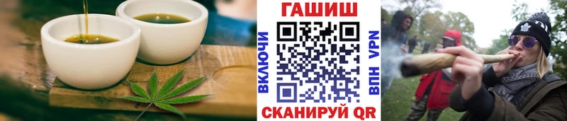 Еда ТГК конопля  мега как войти  Похвистнево 