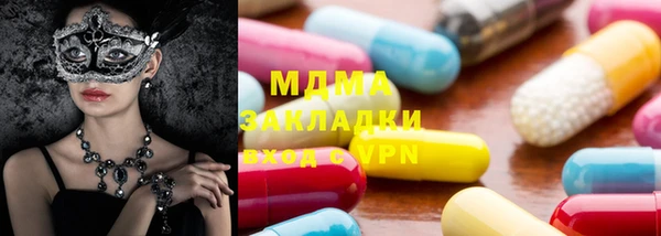 дживик Алексеевка