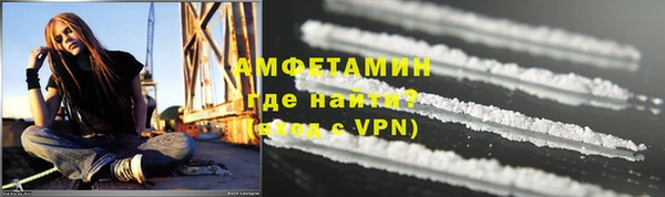 ALPHA-PVP Алексин