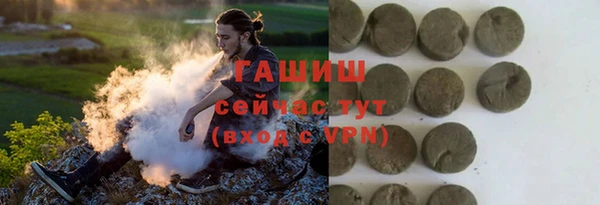 дживик Алексеевка