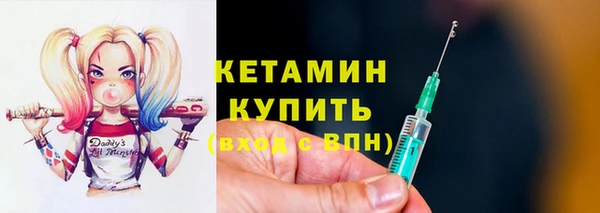 дживик Алексеевка