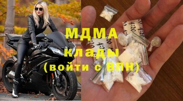 дживик Алексеевка