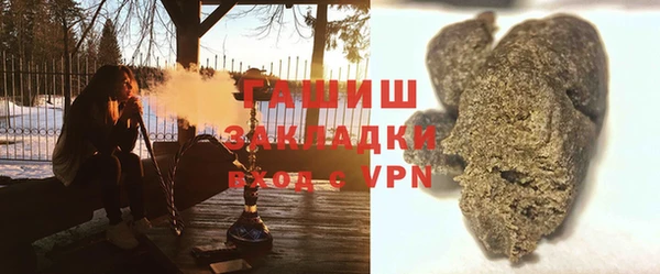 дживик Алексеевка