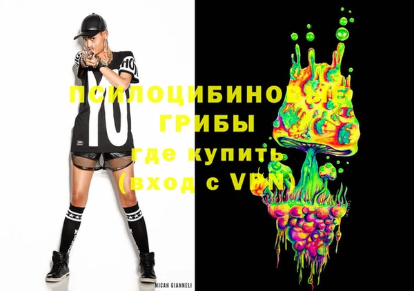 ALPHA-PVP Алексин