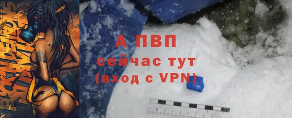 дживик Алексеевка