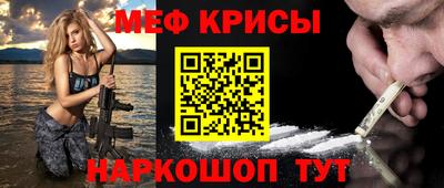 метадон Тара