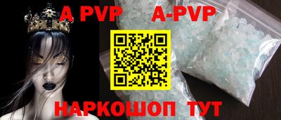 метадон Тара