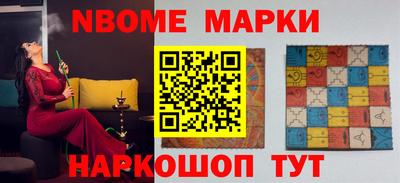 метадон Тара