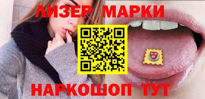 2c-b Тверь
