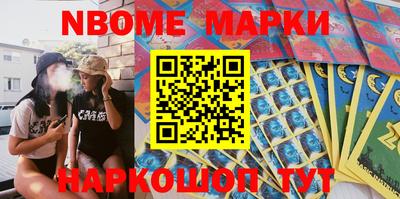 метадон Тара