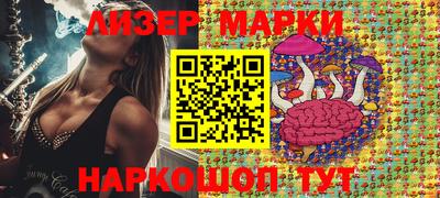 метадон Тара