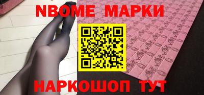 метадон Тара