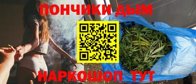 метадон Тара