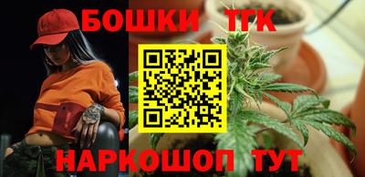 метадон Тара