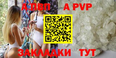 2c-b Тверь