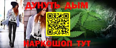 метадон Тара