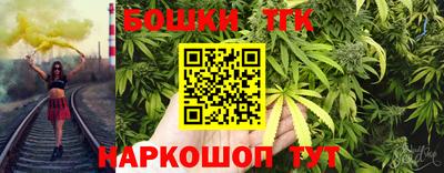 2c-b Тверь