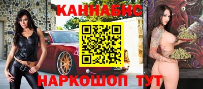 метадон Тара