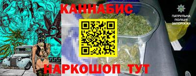 СК Татарск