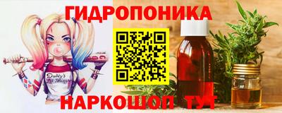 метадон Тара