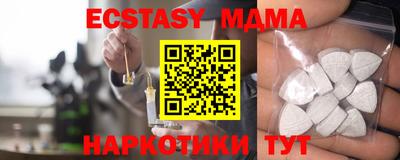 СК Татарск
