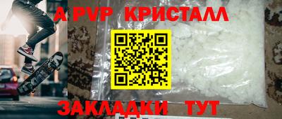 2c-b Тверь
