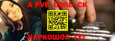 метадон Тара