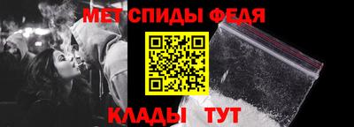 2c-b Тверь