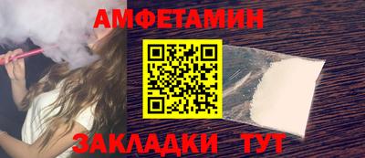 метадон Тара