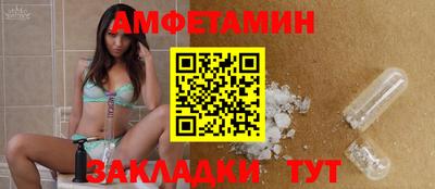 метадон Тара