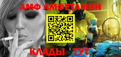 метадон Тара