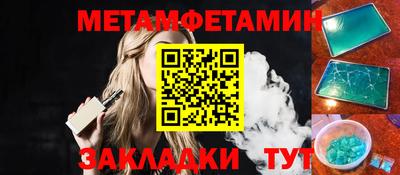 2c-b Тверь