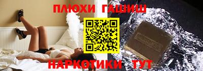 СК Татарск