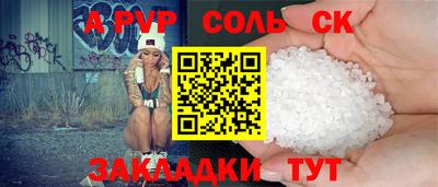 2c-b Тверь