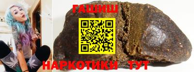 метадон Тара
