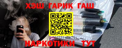 2c-b Тверь