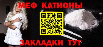2c-b Тверь