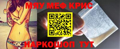 метадон Тара