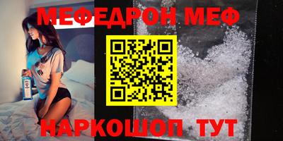 метадон Тара