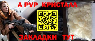 метадон Тара
