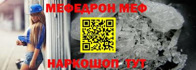 2c-b Тверь
