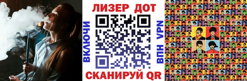 Марки N-bome 1,5мг  Похвистнево 