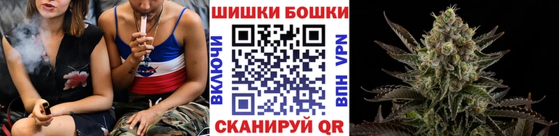МАРИХУАНА планчик  Похвистнево 